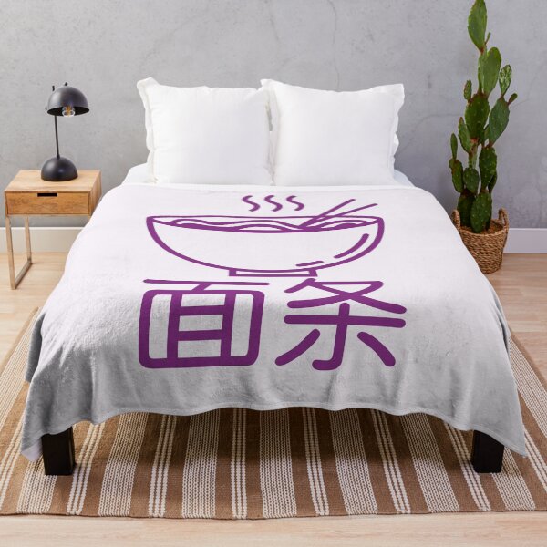 Item preview, Noodle |  面条 | miàntiáo designed and sold by KeleCo.