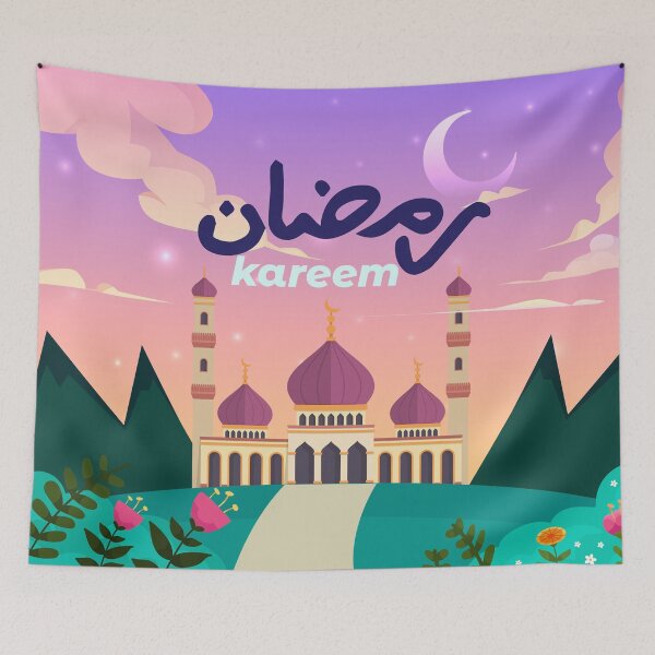Item preview, RAMADAN KAREEM EID MUBARAK CELEBRATIONS designed and sold by HAIFAHARIS.