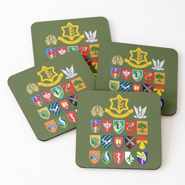 Item preview, Israeli Army Units - IDF Israel Defense Forces Israel Military  designed and sold by HebrewHipster.