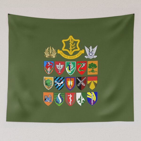 Item preview, Israeli Army Units - IDF Israel Defense Forces Israel Military  designed and sold by HebrewHipster.