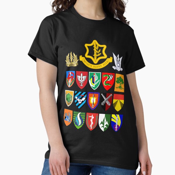 Item preview, Israeli Army Units - IDF Israel Defense Forces Israel Military  designed and sold by HebrewHipster.