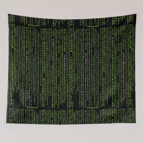 Item preview, Greek ancient Matrix code designed and sold by angelisart.