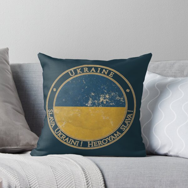 Artikelvorschau, Vintage Ukraine Flagge entworfen und verkauft von DragonXX.