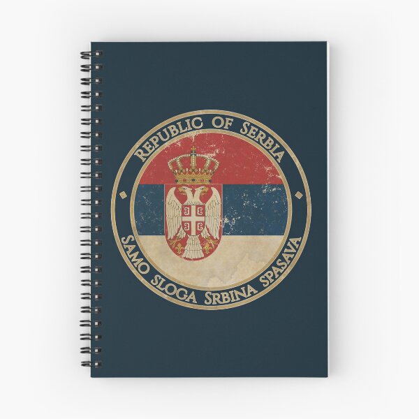 Item preview, Vintage Republic of Serbia Europe European Flag designed and sold by DragonXX.