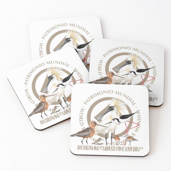 Item preview, Shorebird Conservation designed and sold by LeoXiang.
