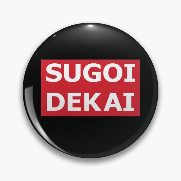 Item preview, Sugoi dekai - It's huge! designed and sold by XeRose.