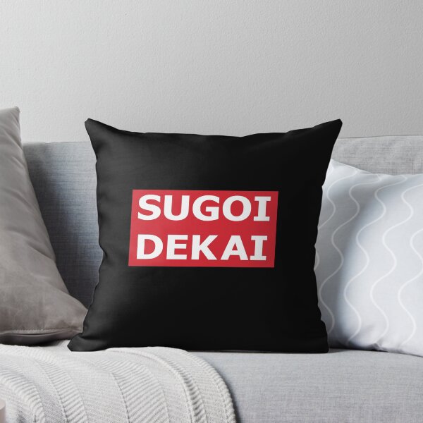 Item preview, Sugoi dekai - It's huge! designed and sold by XeRose.