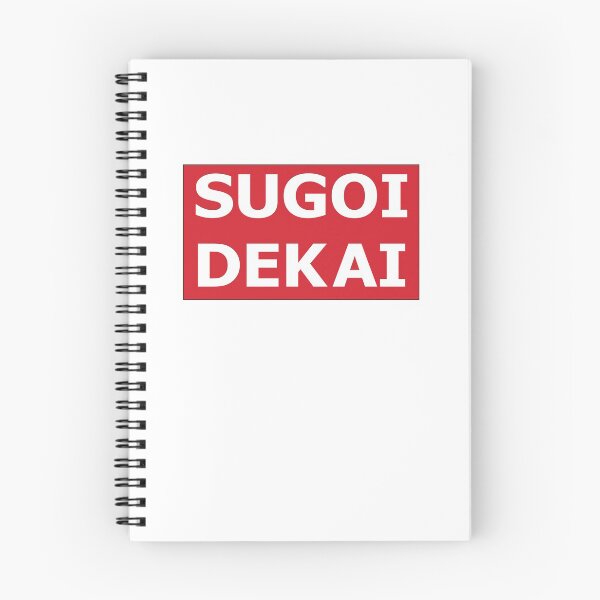 Item preview, Sugoi dekai - It's huge! designed and sold by XeRose.