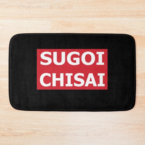 Item preview, Sugoi chisai - It's small! designed and sold by XeRose.