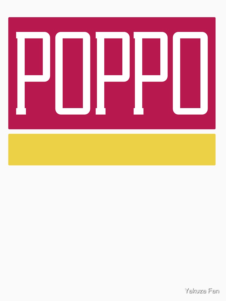 Thumbnail 7 of 7, Essential T-Shirt, Poppo Mart designed and sold by Deekman.