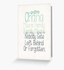 Ohana Greeting Card