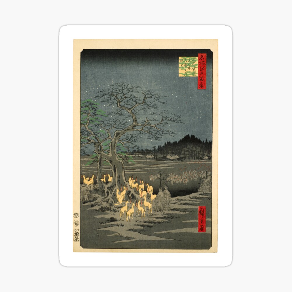 Japanese Art Tasse New Years Eve Foxfire by Utagawa Hiroshige