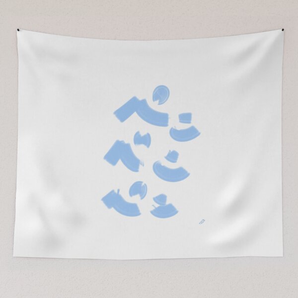 Item preview, Usada Pekora hand write pekopekopeko 兎田ぺこら ぺこぺこぺこ hololive (Blue) designed and sold by Osakilo.