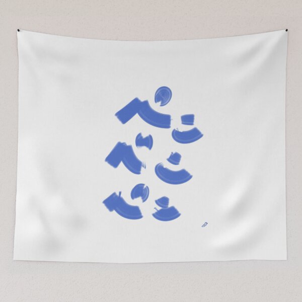 Item preview, Usada Pekora hand write pekopekopeko 兎田ぺこら ぺこぺこぺこ hololive （DeepBlue ) designed and sold by Osakilo.