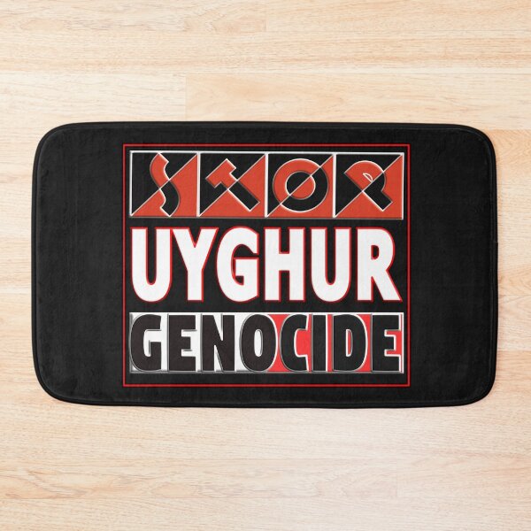 Item preview, STOP UYGHUR GENOCIDE designed and sold by Ralek.