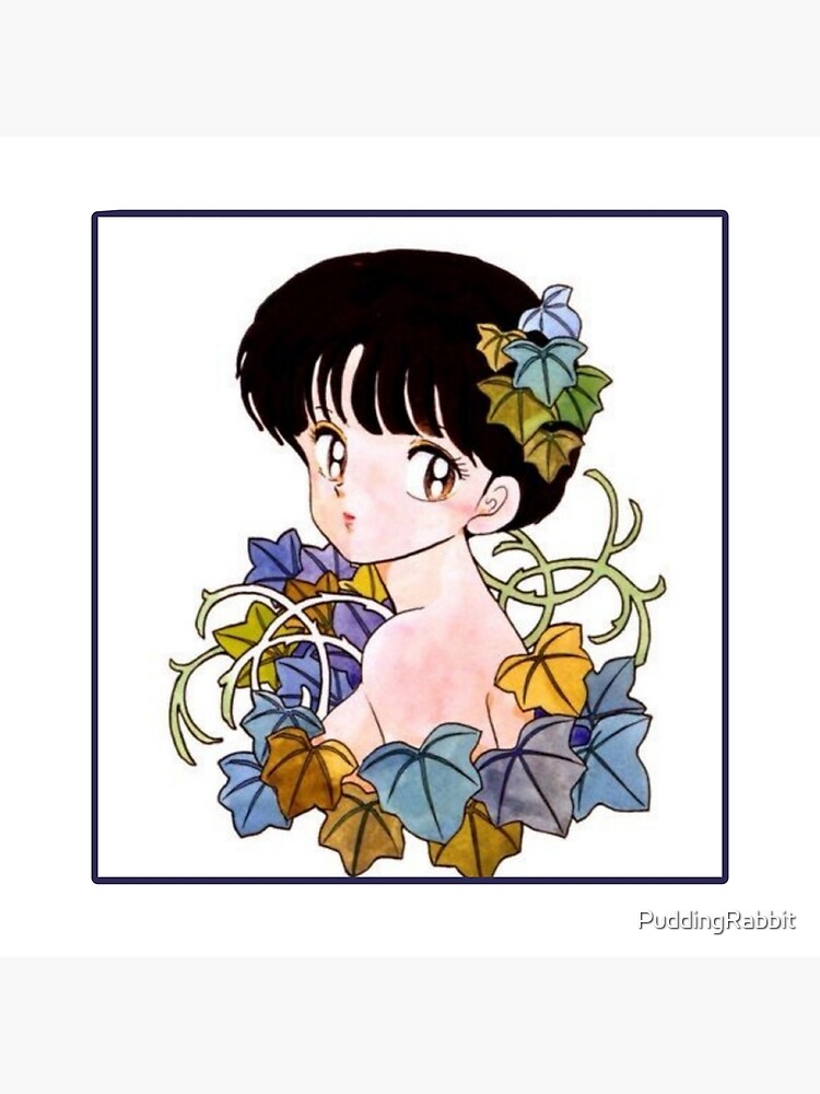 Akane Tendo with Flowers - Ranma 1/2 Special Edition Akane Tendo with Flowers - Ranma 1/2 Special Edition