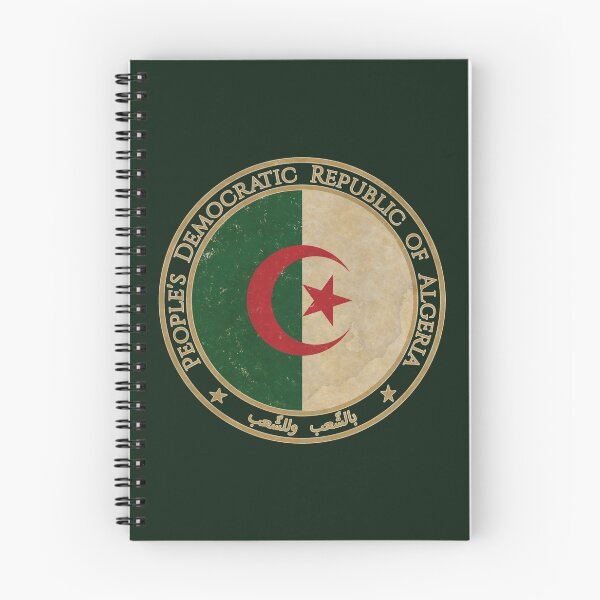 Item preview, Vintage Peoples Democratic Republic of Algeria Africa African Flag designed and sold by DragonXX.