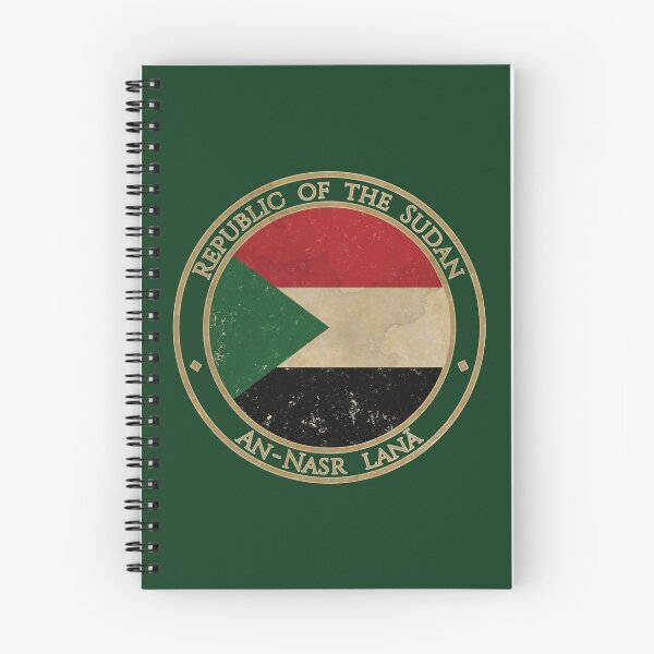 Item preview, Vintage Republic of the Sudan Africa African Flag designed and sold by DragonXX.