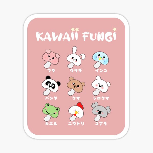 "Mushroom Kawaii Kawaii Fungi" Sticker for Sale by Kawaiisetas