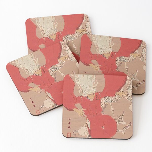 Item preview, Huo Lu Dian designed and sold by Pelargos.