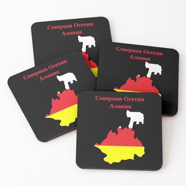 Item preview, Republic of North Ossetia Alania Design, Russia designed and sold by marosharaf.
