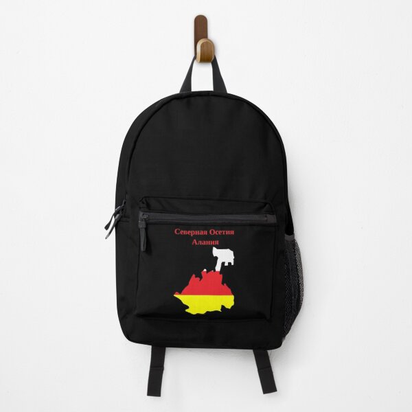 Item preview, Republic of North Ossetia Alania Design, Russia designed and sold by marosharaf.