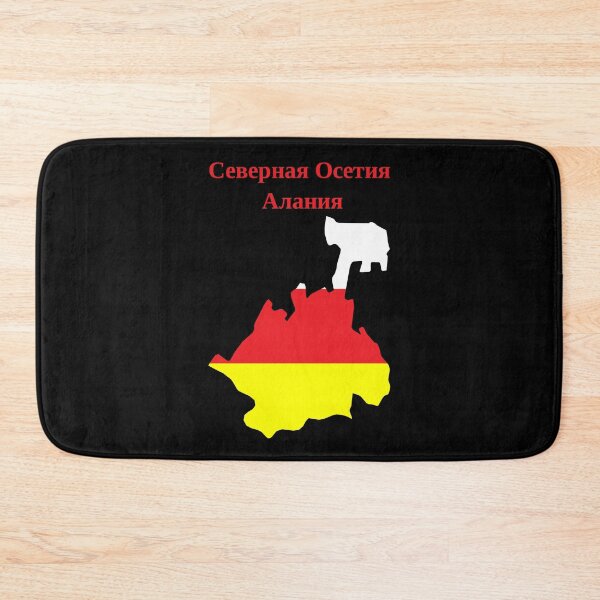 Item preview, Republic of North Ossetia Alania Design, Russia designed and sold by marosharaf.