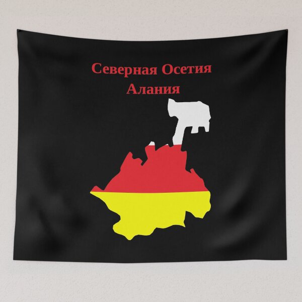 Item preview, Republic of North Ossetia Alania Design, Russia designed and sold by marosharaf.