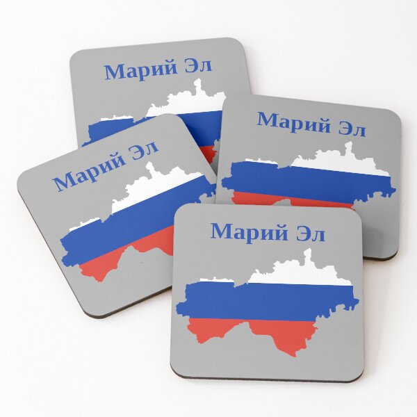 Item preview, Mari El Republic Design, Russia designed and sold by marosharaf.