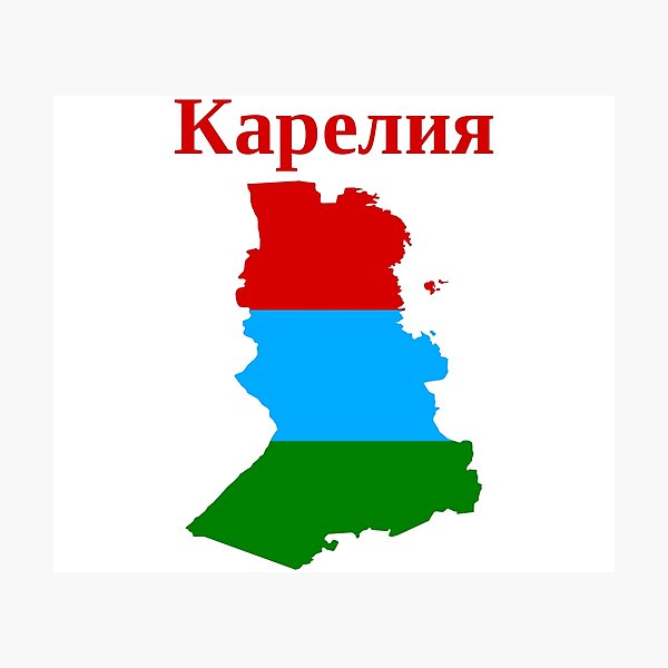Item preview, Republic of Karelia Design, Russia designed and sold by marosharaf.