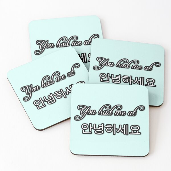 Item preview, You had me at Hello (Korean) designed and sold by aginlow.