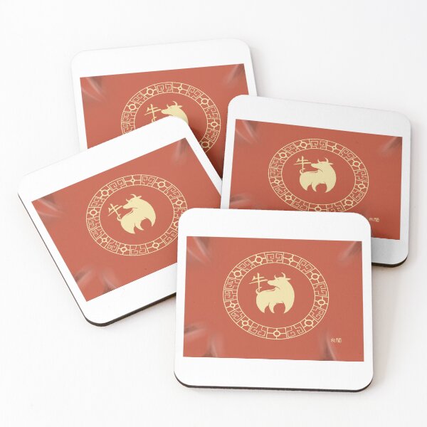 Item preview, chinese new year 2021 designed and sold by chijin.
