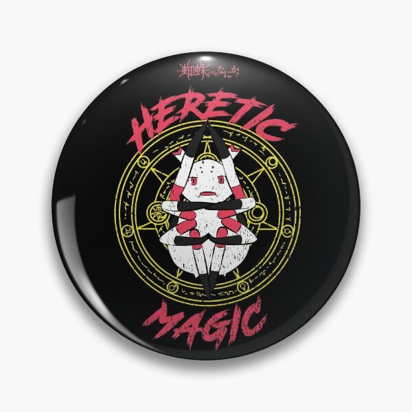 Item preview, SO IM A SPIDER, SO WHAT?: HERETIC MAGIC (GRUNGE STYLE) designed and sold by FunGangStore.
