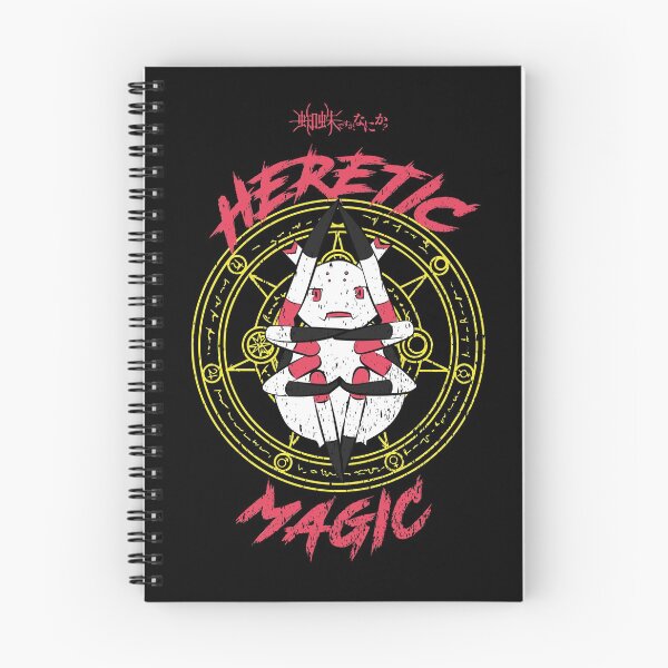 Item preview, SO IM A SPIDER, SO WHAT?: HERETIC MAGIC (GRUNGE STYLE) designed and sold by FunGangStore.
