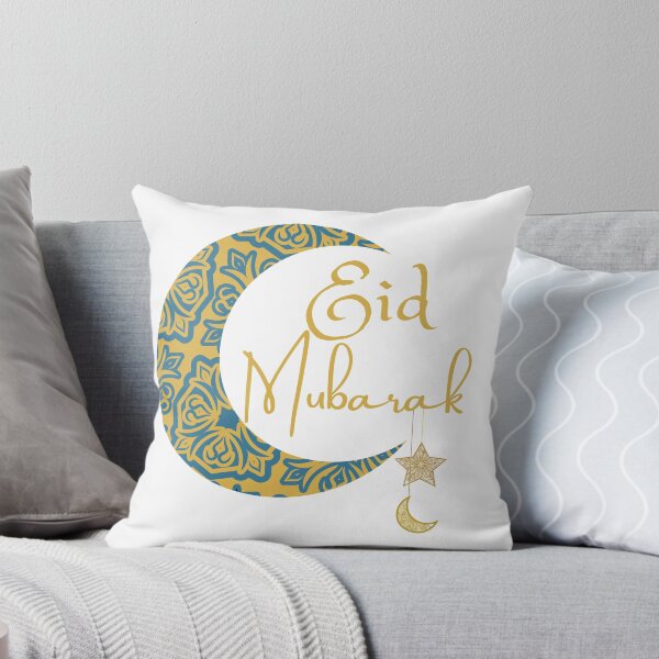 Aperçu de l'œuvre Aïd Moubarak - Aïd al Fitr - Aïd al Adha créée et vendue par KayahD.