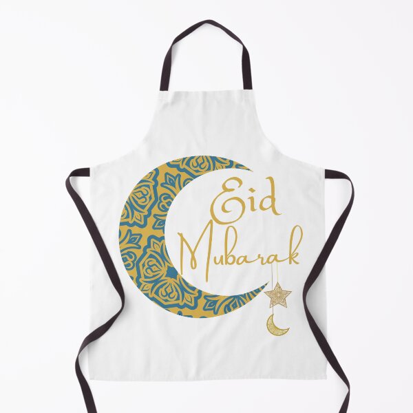 Aperçu de l'œuvre Aïd Moubarak - Aïd al Fitr - Aïd al Adha créée et vendue par KayahD.