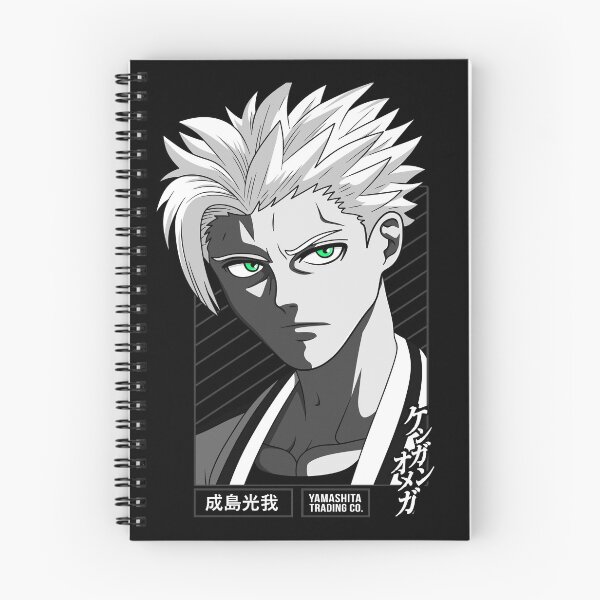 Item preview, Narushima Koga | KENGAN - ASHURA OMEGA | Manga Anime  designed and sold by TheAsura.