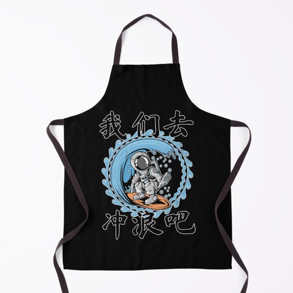 Item preview, Astronaut surfer designed and sold by NicGrayGraphic.