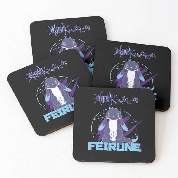 Item preview, SO IM A SPIDER, SO WHAT?: FEIRUNE designed and sold by FunGangStore.