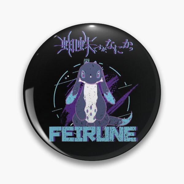 Item preview, SO IM A SPIDER, SO WHAT?: FEIRUNE (GRUNGE STYLE) designed and sold by FunGangStore.