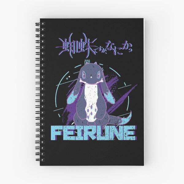 Item preview, SO IM A SPIDER, SO WHAT?: FEIRUNE (GRUNGE STYLE) designed and sold by FunGangStore.