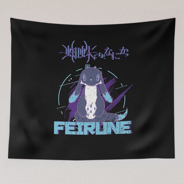 Item preview, SO IM A SPIDER, SO WHAT?: FEIRUNE (GRUNGE STYLE) designed and sold by FunGangStore.