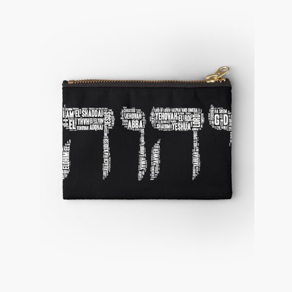 Item preview, Names of YHVH designed and sold by Torah-Tees.