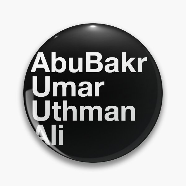 Item preview, The Rashidun Caliphate - Abu Bakr, Umar, Uthman, Ali designed and sold by moslem-pride.