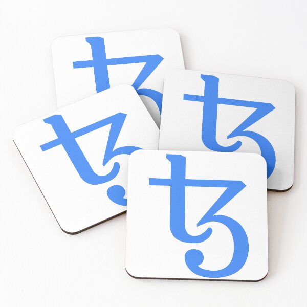 Item preview, TEZOS "XTZ" Crypto designed and sold by thedietydesign.