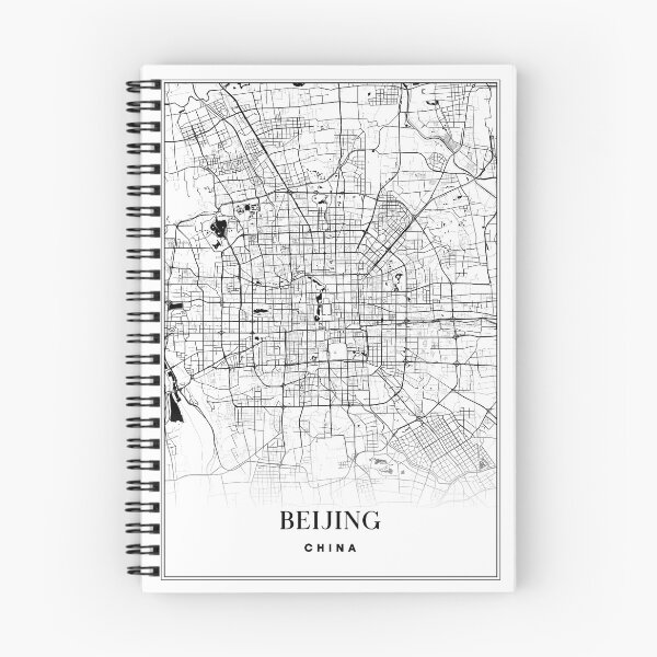 Item preview, Beijing China designed and sold by KAFDESIGN.