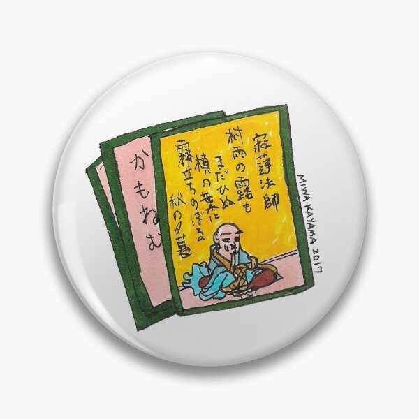 Item preview, Hyakunin Isshu designed and sold by wolflenoa.