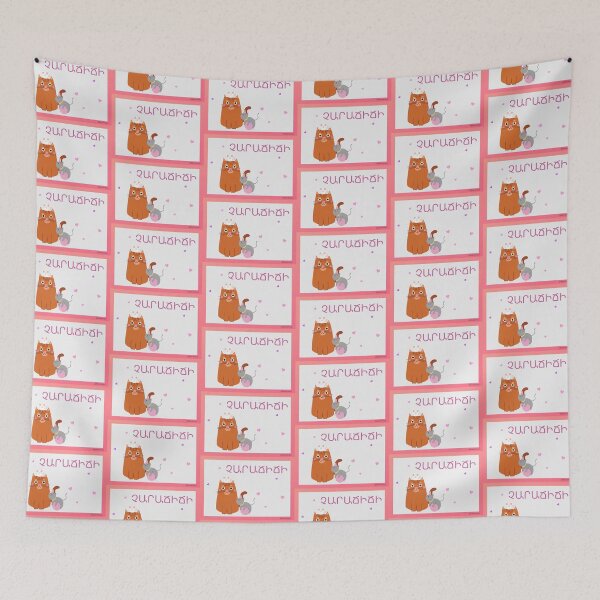 Item preview, naughty friends designed and sold by MenkMezi.