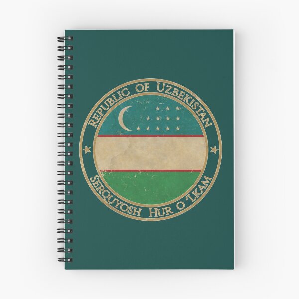 Item preview, Vintage Republic of Uzbekistan Asia Asian Flag designed and sold by DragonXX.