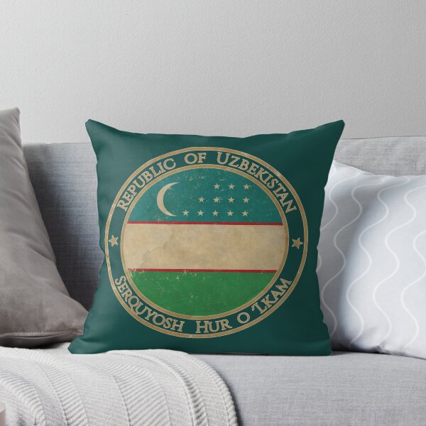 Item preview, Vintage Republic of Uzbekistan Asia Asian Flag designed and sold by DragonXX.